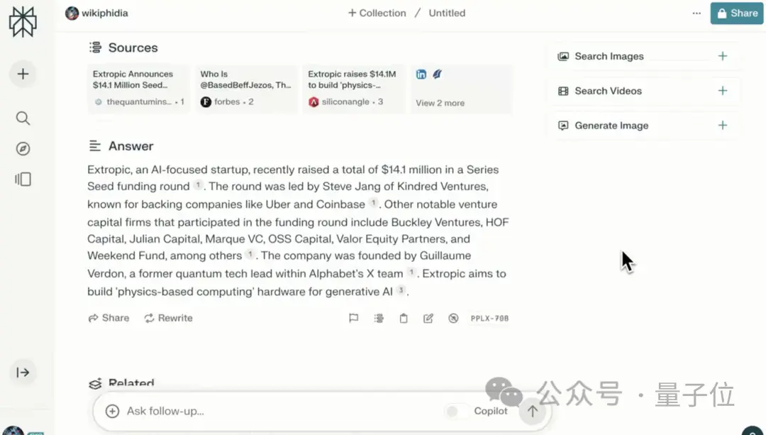 AI搜索引擎再吸金5.28亿,英伟达贝佐斯入股,LeCun一众大佬夹道祝贺!网友:干翻谷歌