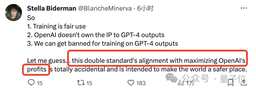 OpenAI开撕纽约时报:故意引导ChatGPT得出抄袭结论