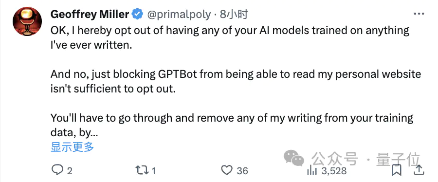 OpenAI开撕纽约时报:故意引导ChatGPT得出抄袭结论