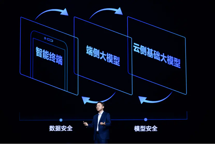 百度沈抖:做好AI原生应用,两个步骤至关重要