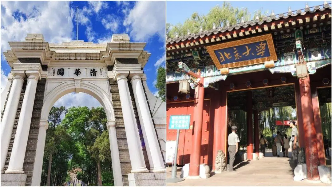 2024 CSRankings全球计算机科学排名发布,AI领域中国高校霸榜,清华排名第一