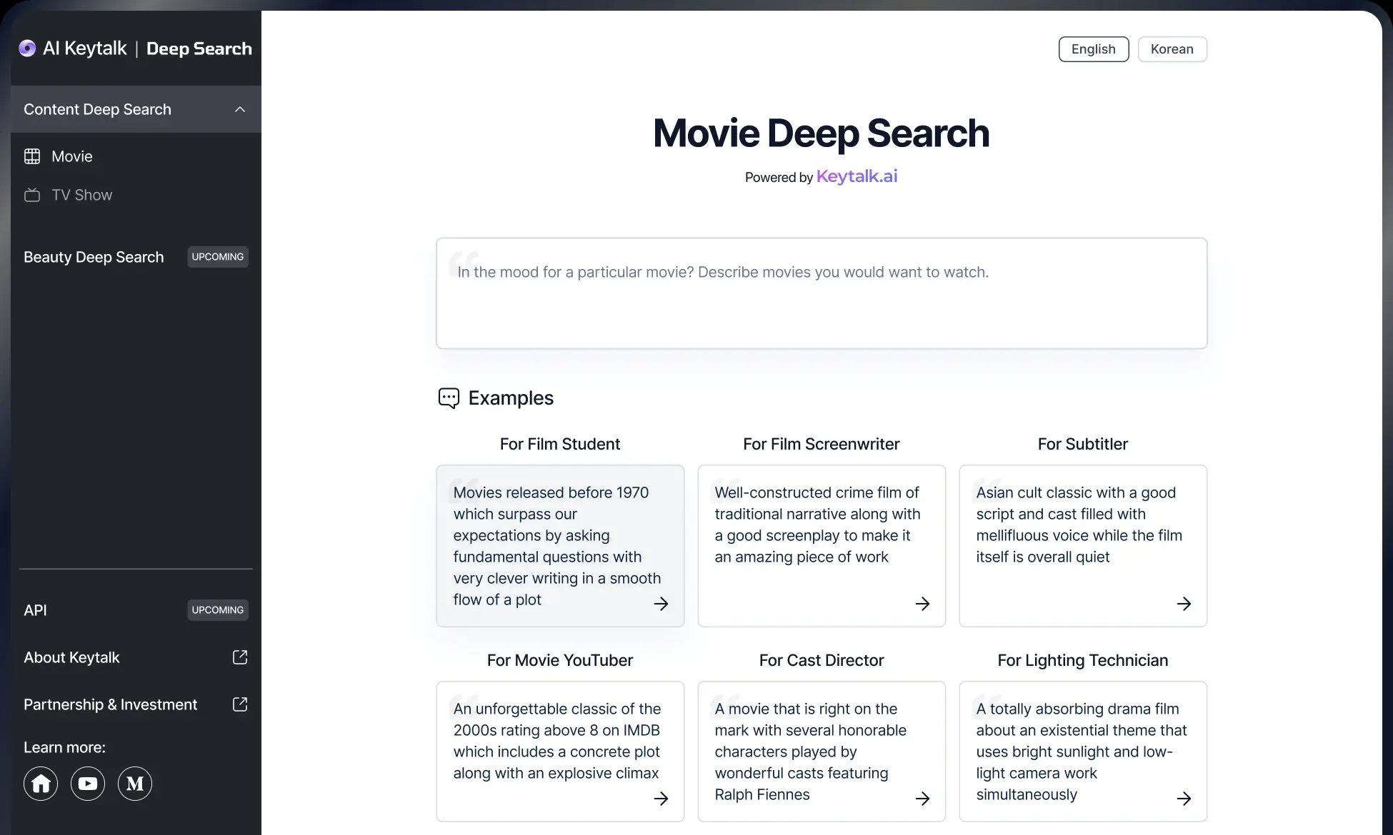 AI Keytalk Deep Search
