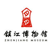 镇江博物馆