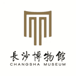 长沙市博物馆