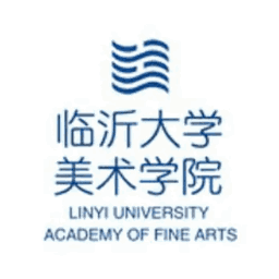 临沂大学美术学院