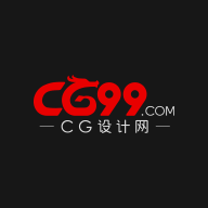 CG99模型网