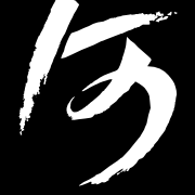 何香凝美术馆