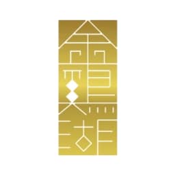 金鸡湖美术馆