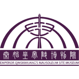 秦始皇帝陵博物院