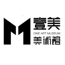 壹美美术馆