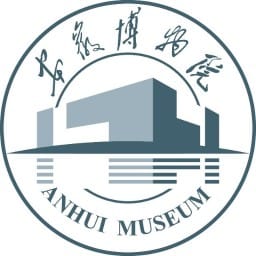 安徽博物院