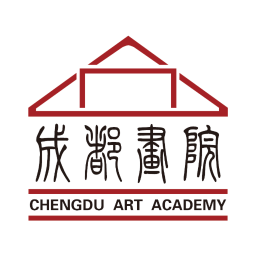 成都画院