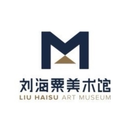 刘海粟美术馆