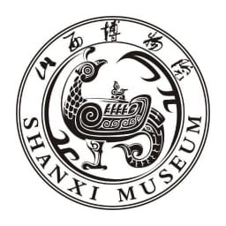 山西博物院