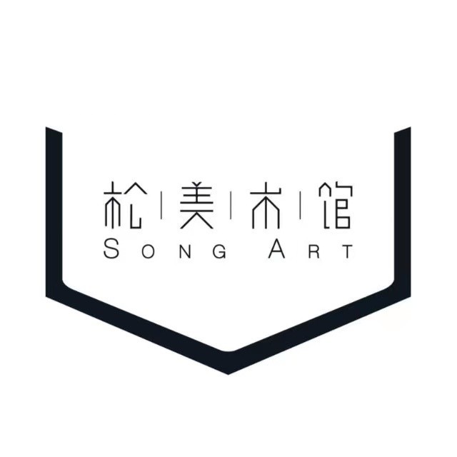 松美术馆