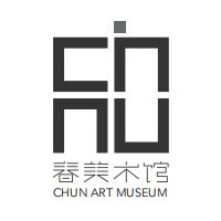 春美术馆 Chun Art Museum