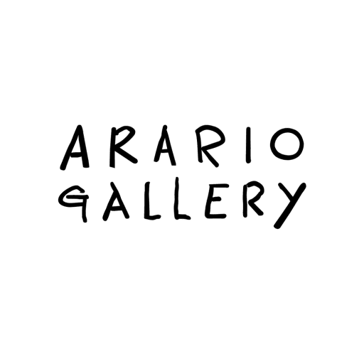 阿拉里奥画廊 Arario Gallery