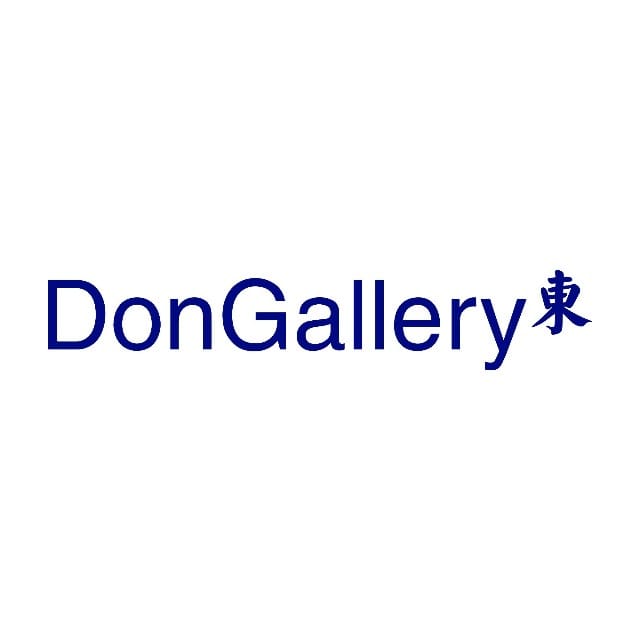 东画廊 Don Gallery