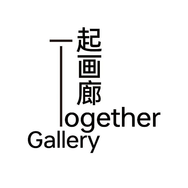 一起画廊 Together Gallery