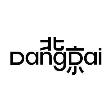 北京当代艺术博览会 Beijing Dangdai Art Fai