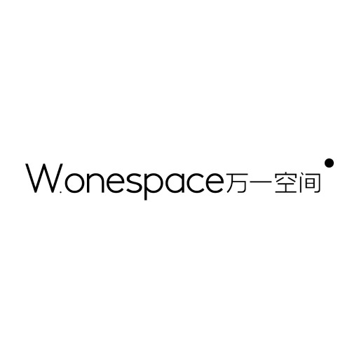 万一空间 W.ONE SPACE