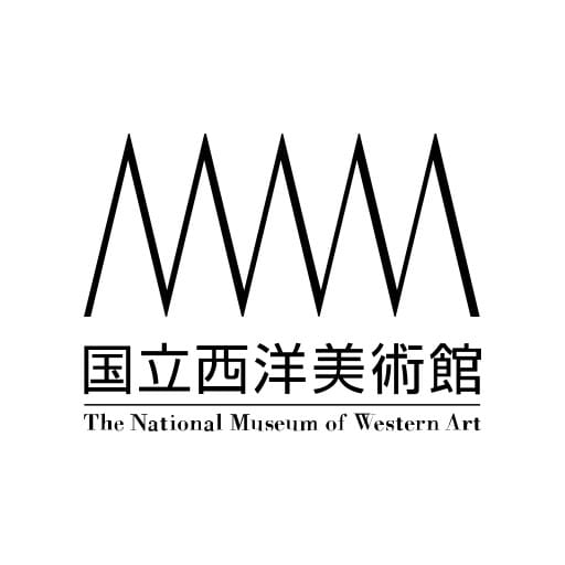 国立西洋美术馆 The National Museum of Western Art