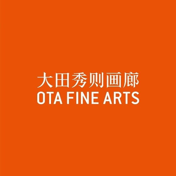 大田秀则画廊 Ota Fine Arts