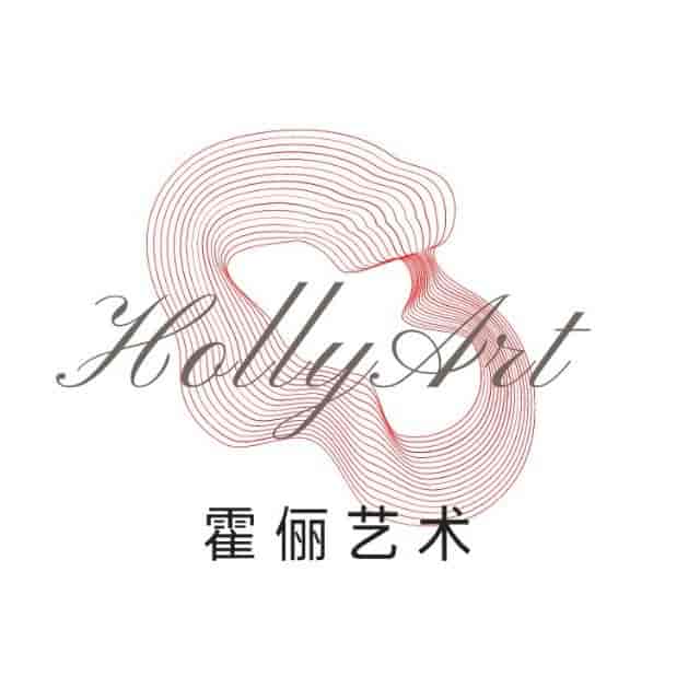 霍俪艺术空间 HollyArt