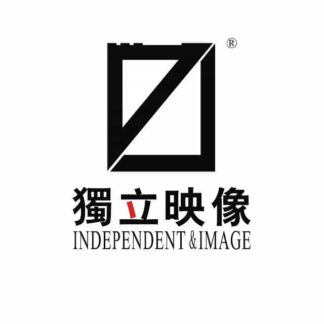 独立映像艺术空间 Independent & Image Art Space