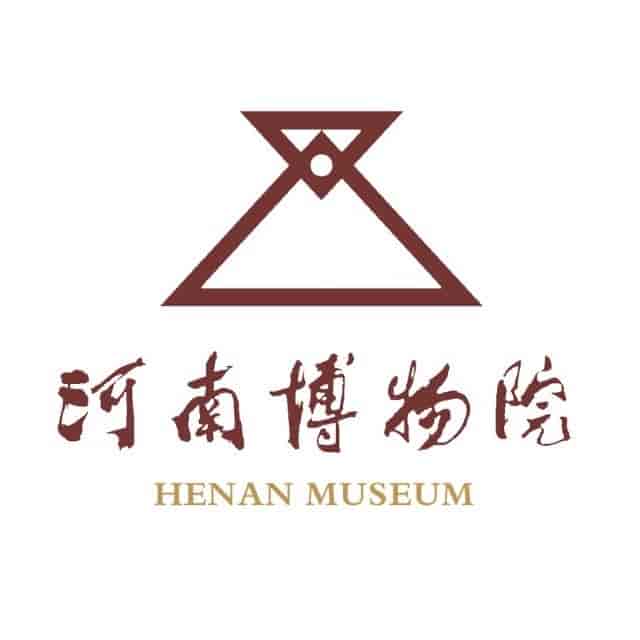 河南博物馆 Henan Museum