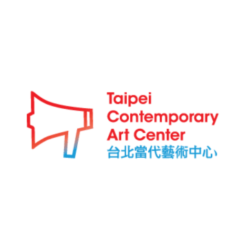 台北当代艺术中心 Taipei Contemporary Art Center