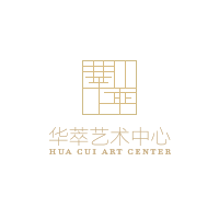 华萃艺术中心 Huacui Art Center