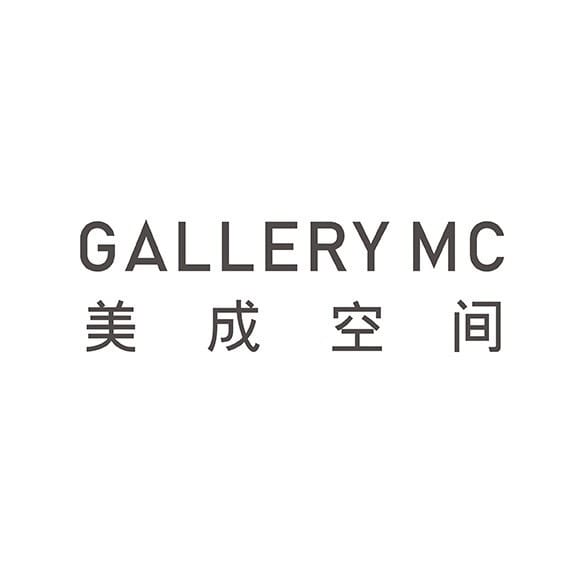 美成空间 Gallery MC