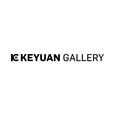 科元艺术 Ke-Yuan Gallery