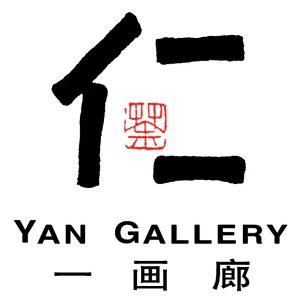 一画廊 Yan Gallery