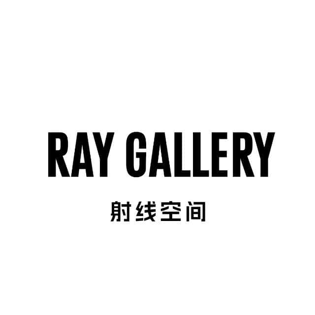 射线空间 Ray Gallery