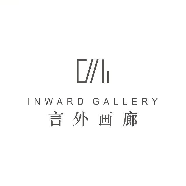 言外画廊 Inword Gallery